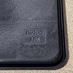 ◆Richell◆リッチェル◆ペットゲージ◆90cm×65cm×60cm◆の画像