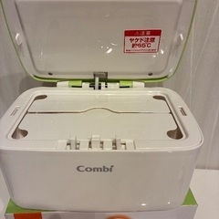 【ほぼ新品】おしりふきあたため器　の画像