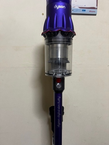 Dyson掃除機