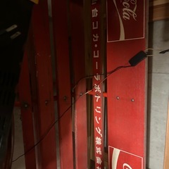 お話し中　コカコーラベンチの画像