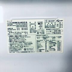 ID:rg221208 【自社配送エリア内限定】シャープ SHARP 冷蔵庫 一人暮らし 中古 2020年製 2ドア 310L ブラック ファン式 右開き SJ-AK31F-B  【リユース品：状態B】【送料無料】【設置費用無料】の画像