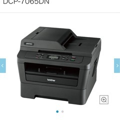 プリンターの画像