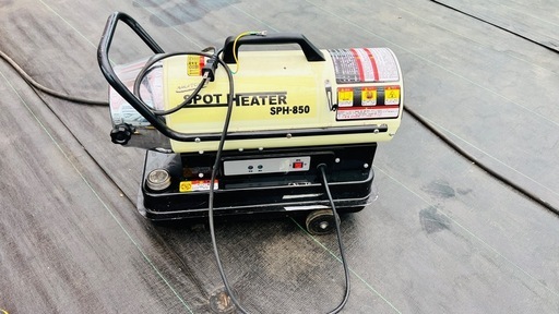 ジェットヒーター　　SPH-850