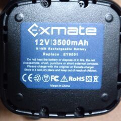 ジャンク品　National充電ドリルドライバー マイジョイ EZT113の画像