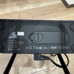 オシャレ スピーカー  音楽 サウンド IKEA スピーカーの画像