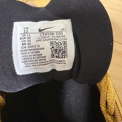 NIKE　AIR MAXの画像