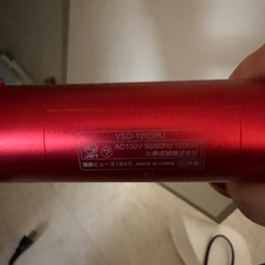 【美品】ヴィダルサスーン　ドライヤーの画像