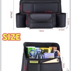 車用ハンギングバッグ 多機能収納シートポケット ティッシュ　カップホルダー 防汚の画像