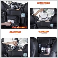 車用ハンギングバッグ 多機能収納シートポケット ティッシュ　カップホルダー 防汚の画像