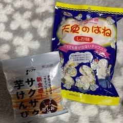 お菓子の画像