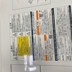 取りに来れる方限定！TOSHIBA（トウシバ）のドラム式洗濯機です！の画像