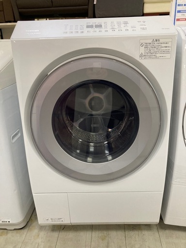 取りに来れる方限定！TOSHIBA（トウシバ）のドラム式洗濯機です！