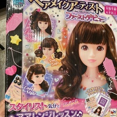 ヘアメイクアーティストの画像