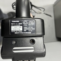 【🤩コードレス‼️】TOSHIBA掃除機の画像