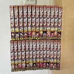 ★2025年1号から〜30号まで★週刊少年ジャンプ　2025年 全巻 まとめ売り前半 付録付きあり 最新刊 ワンピース 漫画本の画像