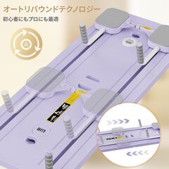 ホームジム用自動リバウンド付き折りたたみ式腹筋マシン - 膝パッド付きコア&腹筋筋力トレーニング器具 - 腹筋コアトレーナー&プッシュアップボード の画像