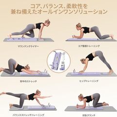 ホームジム用自動リバウンド付き折りたたみ式腹筋マシン - 膝パッド付きコア&腹筋筋力トレーニング器具 - 腹筋コアトレーナー&プッシュアップボード の画像