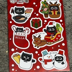 しゃぶ葉  非売品 ステッカー  シールの画像