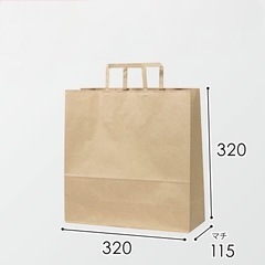 【300枚】紙袋 1枚15円！！！手提げ 茶色 無地 3才サイズ(320×320×115) 業務用 まとめ売り クラフト 平紐 A4対応 梱包資材 ショッパー テイクアウト 大量セット 丈夫 イベント フリマ発送用の画像