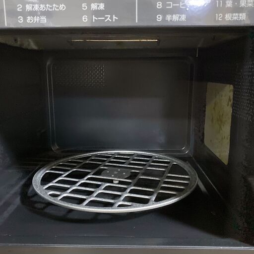 M686　オーブンレンジ パン・パシフィック PPIT-OV16-WH 2022年製