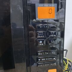 M686　オーブンレンジ パン・パシフィック PPIT-OV16-WH 2022年製の画像