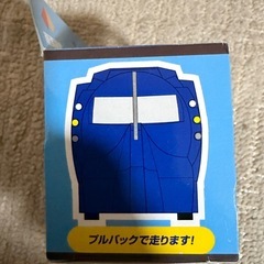 rapit ラピート　電車型目覚まし時計の画像