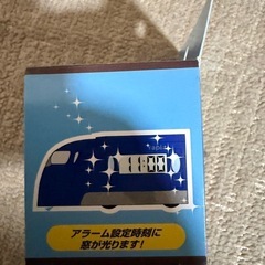 rapit ラピート　電車型目覚まし時計の画像
