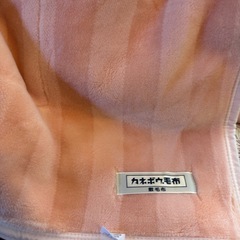 綿敷布団毛布　羽毛敷布団1組セットの画像