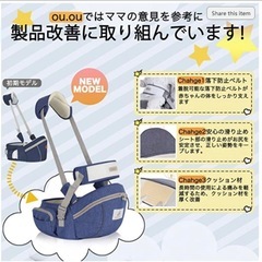 抱っこベルト ヒップシート 抱っこ紐滑り止め 収納袋付き 4WAY男女兼用グレーの画像