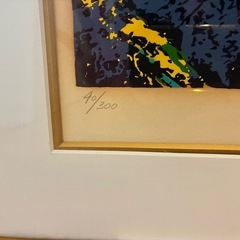 リロイニーマン　　シルクスクリーン　スモウの画像