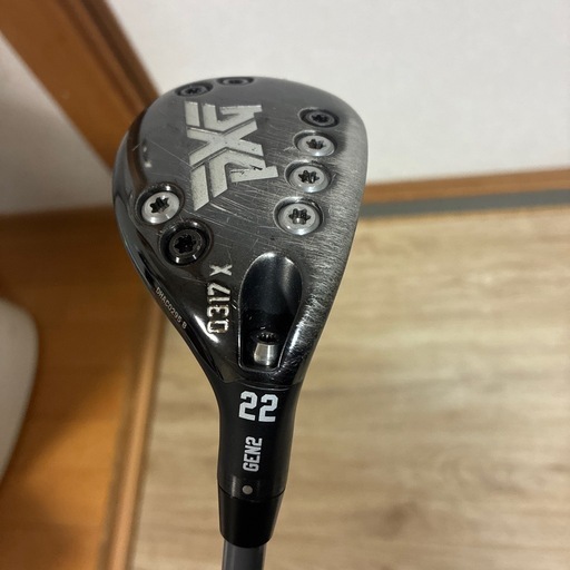 PXG   ユーティリティ