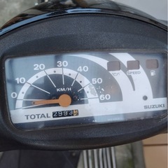 原付　レッツ2 ツーストの画像