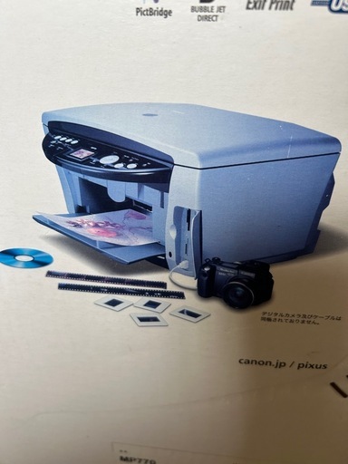 プリンター　Canon  
PIXUS  　MP770