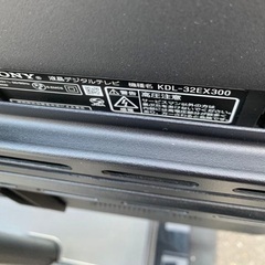 BRAVIA KDL-32EX300の画像