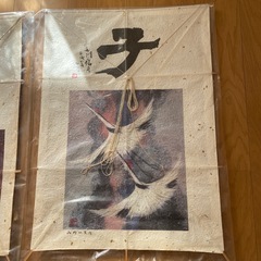 昭和レトロ　凧揚げ　3点セット　壁掛けの画像