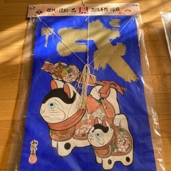 昭和レトロ　凧揚げ　3点セット　壁掛けの画像