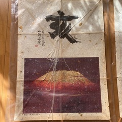 昭和レトロ　凧揚げ　3点セット　壁掛けの画像