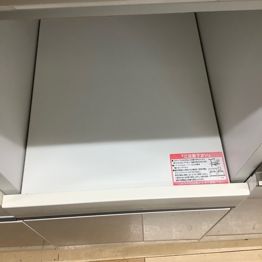 【お値下げしました！】ニトリのレンジボード2枚スライド扉が新入荷しました！