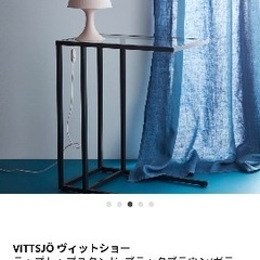 IKEA サイドテーブル　ガラスの画像