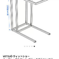 IKEA サイドテーブル　ガラスの画像
