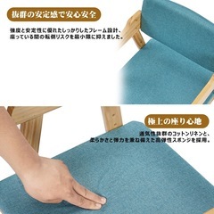 キッズチェア 子ども用 幅48cm 背もたれ 座面 足置き調節可能 ブルー 青の画像