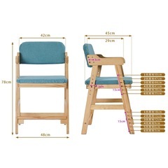 キッズチェア 子ども用 幅48cm 背もたれ 座面 足置き調節可能 ブルー 青の画像