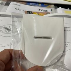 アイリスオーヤマ製炊飯器部品の画像