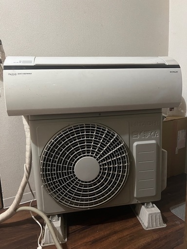 エア