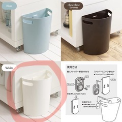 伊勢藤(ISETO) ゴミ箱 壁掛けダストボックス Meluna(メルナ) ホワイト 9L 幅28.4×奥行16.3×高さ32.0cm 日本製 壁掛け可能 取っ手付き 壁掛けフック付き キッチン I-525の画像