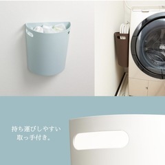 伊勢藤(ISETO) ゴミ箱 壁掛けダストボックス Meluna(メルナ) ホワイト 9L 幅28.4×奥行16.3×高さ32.0cm 日本製 壁掛け可能 取っ手付き 壁掛けフック付き キッチン I-525の画像