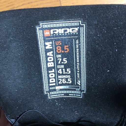 [お取引中]　スノーボードセット