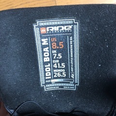 [お取引中]　スノーボードセットの画像