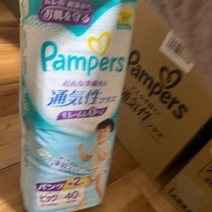 パンツ ビッグサイズ】 パンパース オムツ 通気性プラス (12~22kg) 40枚×3パック+1/2パックの画像