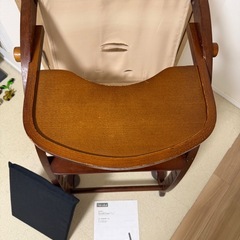 ファルスカ　スクロールチェアの画像